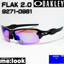 OAKLEY Sunglasses PRIZM Prism Golf FLAK 2.0 OO9271 0961 009271 0961 Asia Fit
