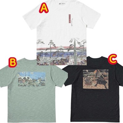 UNIQLO UT Museum of Fine Arts, Boston Ukiyo-e Heroes T-Shirt S- 4XL (JPsize) NEW
