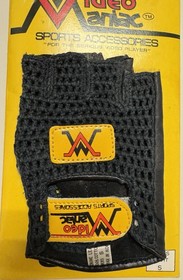 Video Maniac Video Sports Glove Vintage Atari Coleco Vision Gaming