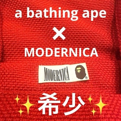 A Bathing Ape Rare Men Bag Modernica Bape Ape Vape Tote Red Limited Edition VHTF