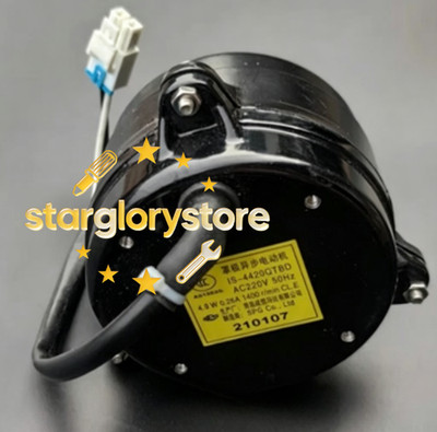 1PC NEW FOR IS-4420QTBD evaporation motor