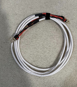 pair of two tributaries cs144 14awg speaker cable 6ft