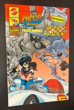 NINJA HIGH SCHOOL SPEED RACER #1 (Eternity Comics 1993) -- Ben Dunn -- NM-