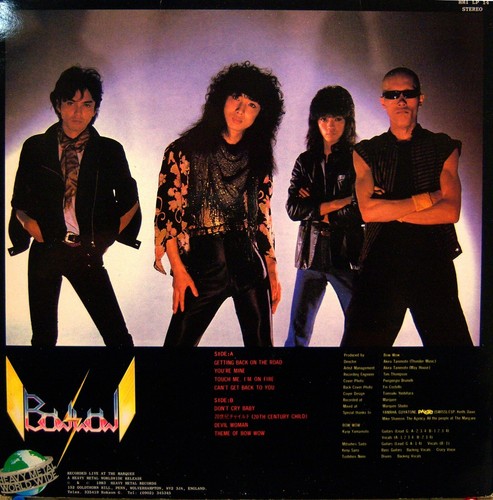 LP: Bow Wow / Holy Expedition Live (UK Heavy Metal Worldwide, '83) - Picture 2 of 3