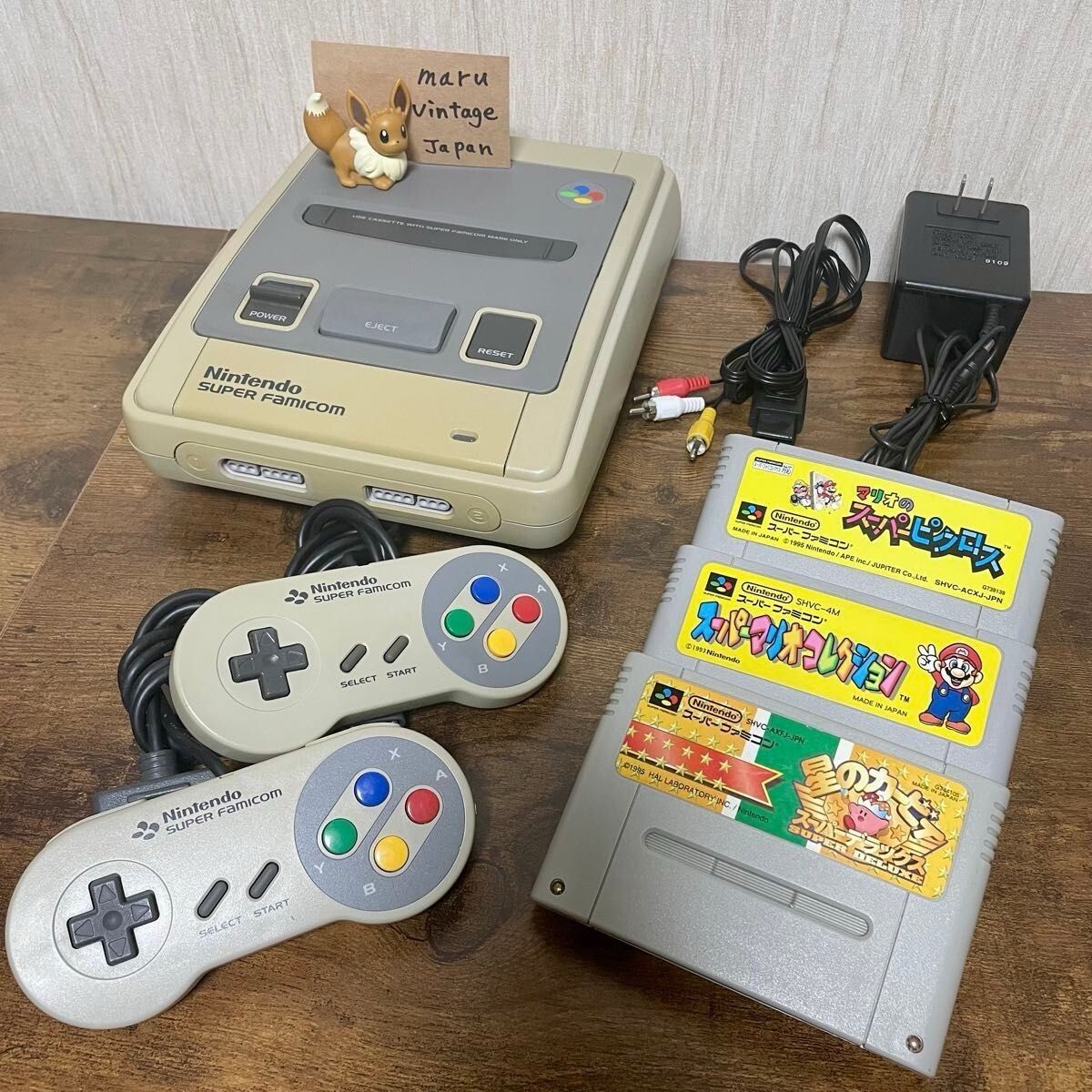 スーパーファミコン ソフト付き 楽天市場】【SFC ソフト プレゼントキャンペーン中】SFC