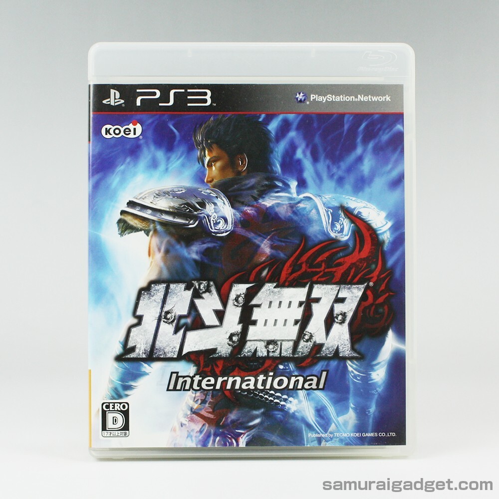 Fist of the North Star: Ken's Rage International (PS3) & Lost