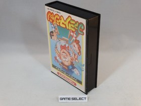 Family Mahjong Nintendo Famicom NES 8 Bit Japanese Import NTSC JP JAP Original