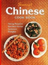 Chinese Cook Book - Sunset, 0376023023, paperback