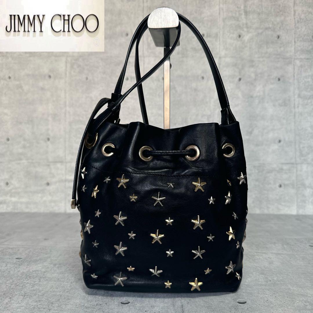 【JIMMY CHOO】2WAY*JUNO/S レザーハンドバッグ (black) Jimmy Choo Juno/S Black Star Studded Shoulder Bag Crossbody