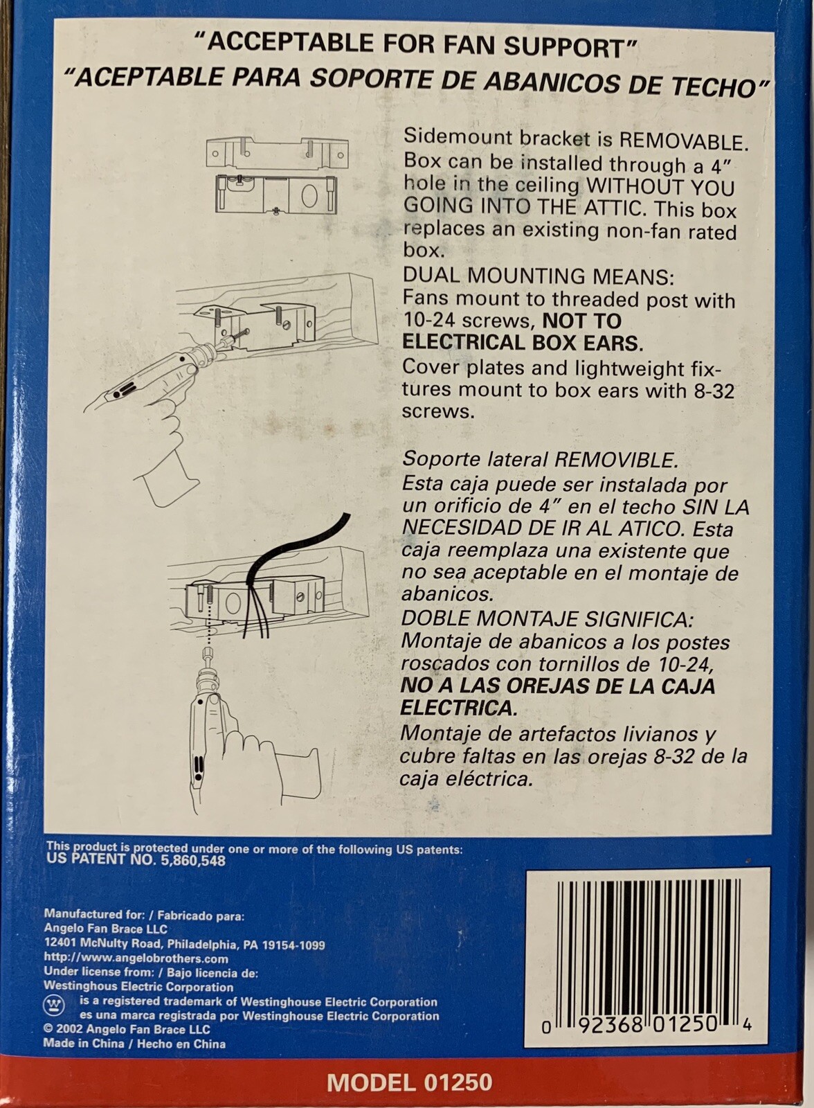 Westinghouse 1 1 2 Deep Sidemount Plus Saf T Box Fan Fixture