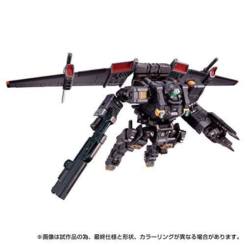 TAKARA TOMY DIACLONE TACTICAL MOVER GAMMA VERSAULTER AIRBORNE UNIT Action Figure - Picture 8 of 9