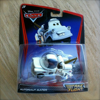 moon mater toy