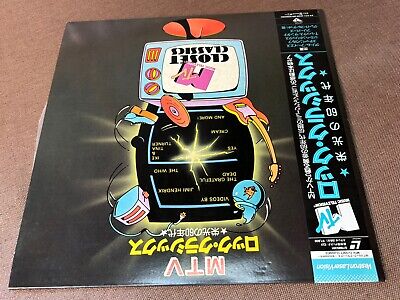 MTV Closet Classics JAPAN Laser Disc LD G78M5391 OBI Black MTV Closet Classics JAPAN Laser Disc LD G78M5391 OBI Black