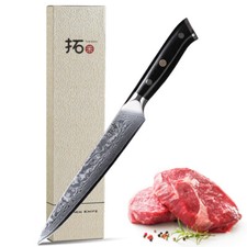 TURWHO 8 Fleischmesser Schneidmesser Japanisc...