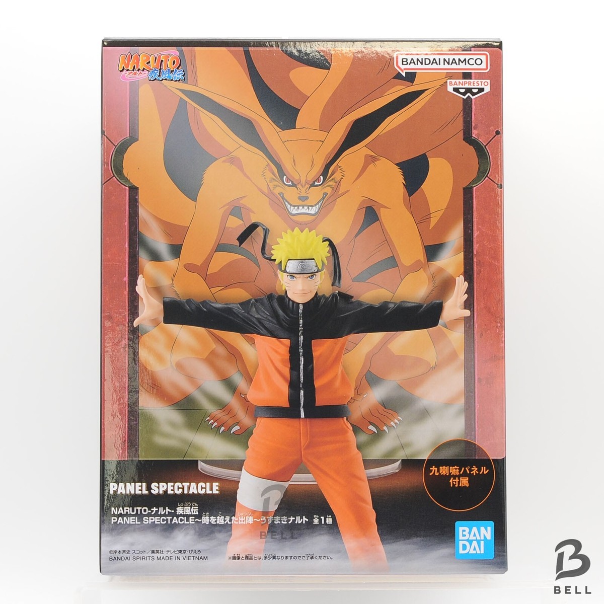 【新品】NARUTO 疾風伝 PANEL SPECTACLE フィギュア 40体 Naruto Shippuden Naruto Uzumaki Figure Panel Spectacle Japan