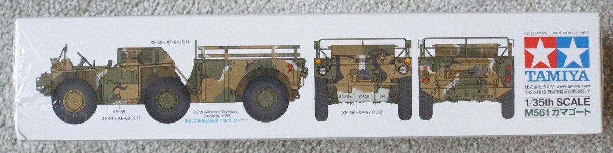 1/35 M561 Gama Goat U.S. 6x6 Cargo Truck Tamiya #35330 1/35 M561 Gama Goat U.S. 6x6 Cargo Truck Tamiya #35330