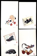 Lot of 5 - Japan - 1961 - New Year's Greetings, Zodiac symbol, the Ox art