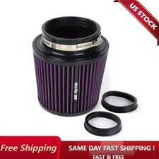 New High Flow Performance Cold Air Intake Air Filter 33.54 Inlet6.5 Tall New High Flow Performance Cold Air Intake Air Filter 33.54 Inlet6.5 Tall