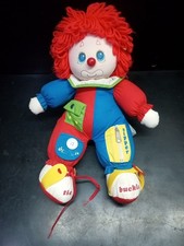 American Greetings Amtoy Clown Doll Plush Learn to Dress 1983 Vintage 16" Used