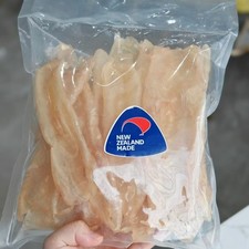 New Zealand Ling Fish Maw yujiao huajiao500G size M 20-25