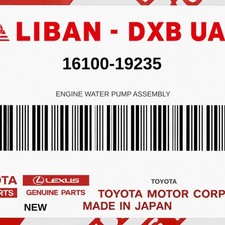 Pompe à eau Toyota LANDCRUISER