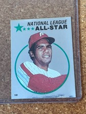 1982 Topps Baseball Stickers Foil # 122 NL All-Star 2nd Base Manny Trillo