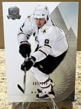 2009-10 Upper Deck The Cup - Mike Modano #75 /249 Dallas Stars LEGEND!