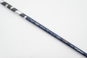 Fujikura Ventus TR Blue Velocore+ 6-X 44.5" Driver Shaft Ping G430 G440