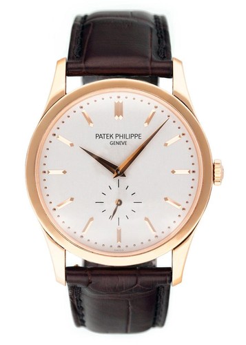 Patek Philippe Calatrava 5196R 18K Rose Goldn Watch Box & Papers