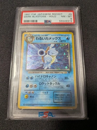 Pokemon Card Japanese Dark Blastoise Rare Holo PSA 8 NM-Mint, Rocket #9, 1997