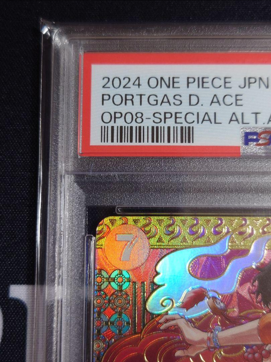 PSA 10 Portgas D. Ace OP02-013 SR SP Alt Art Two Legends OP PSA 10 Portgas D. Ace OP02-013 SR SP Alt Art Two Legends OP