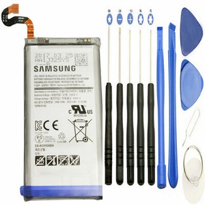 Original Samsung Galaxy S8 Akku EB-BG950ABE Battery Batterie SM-G950F +Werkzeug