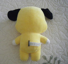 BT21 Chimmy Plush New! — photo 5