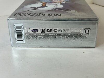 Neon Genesis Evangelion Platinum Complete Box 6 DVD set Region