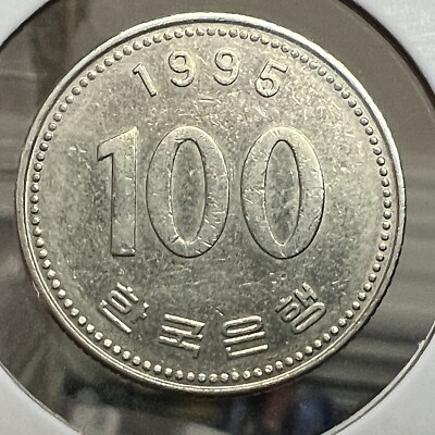 1995 KOREA 100 WON HIGH GRADE COIN | eBay