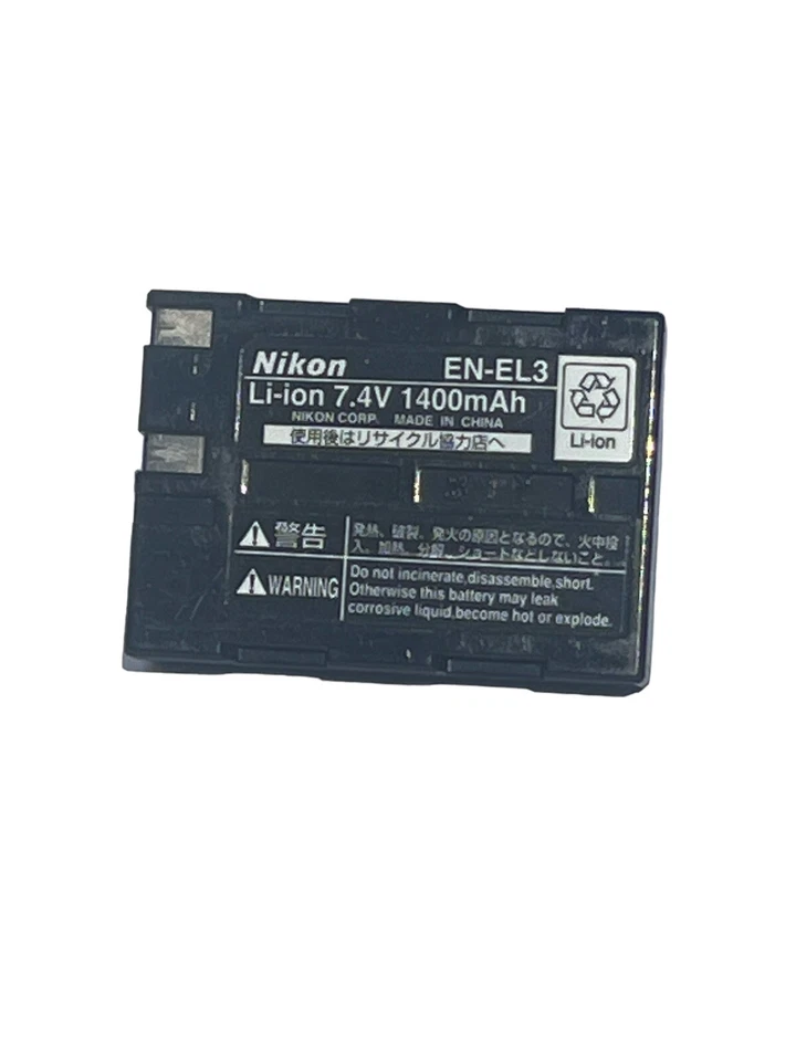 Nikon D100 Camera Body w/1 Battery & with Original Charger WORKING CONDITION - Image 3 of 4