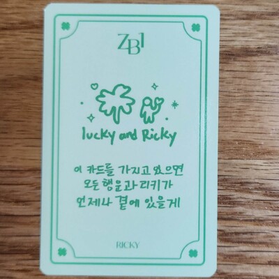 Ricky Official Photocard Zerobaseone 1st Fan Con Trading Card