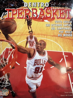 Raro NBA - DENTRO L'IPERBASKET - 1997 Lauro Corno Basket Michael Jordan