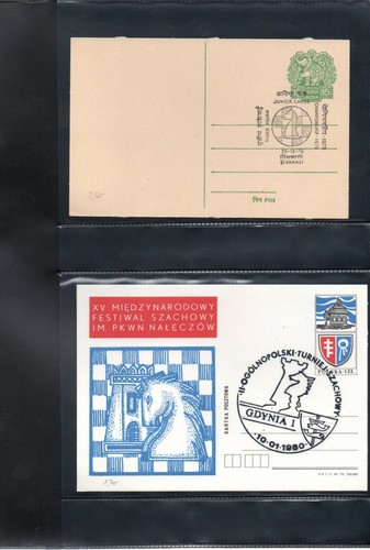 Schach 1975/80 Sammlung Poststucke gebraucht mit Motive Schach/Chess - Picture 6 of 12