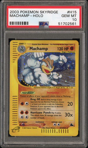 2003 POKEMON SKYRIDGE #H15 MACHAMP-HOLO PSA 10