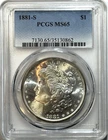 1881-S $1 Morgan Silver Dollar - PCGS MS65 - GEM BU w/Cartwheel Luster 🔥
