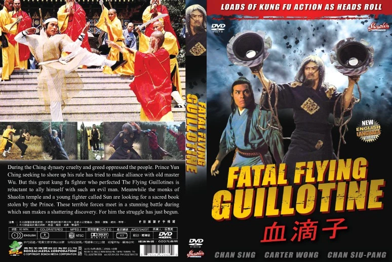 Preços baixos em Edição Especial de Kung Fu NR DVDs e discos Blu