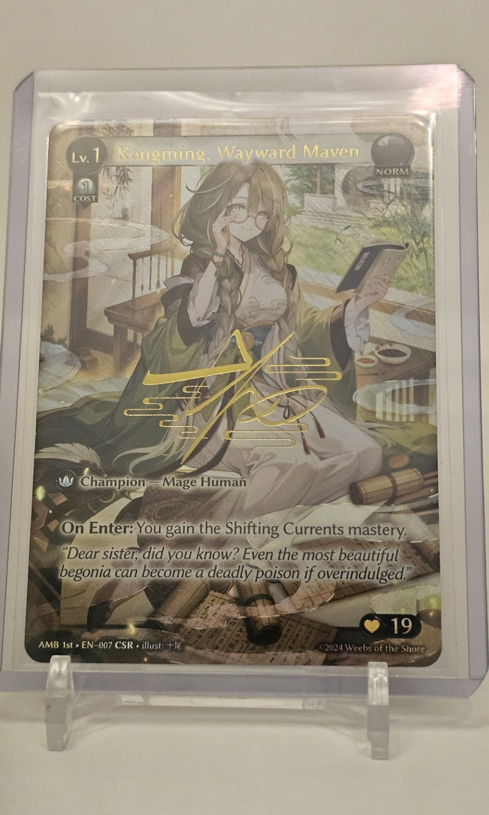 Grand Archive TCG Kongming, Wayward Maven EN-007 CSR Foil 1st Ed AMB 2024