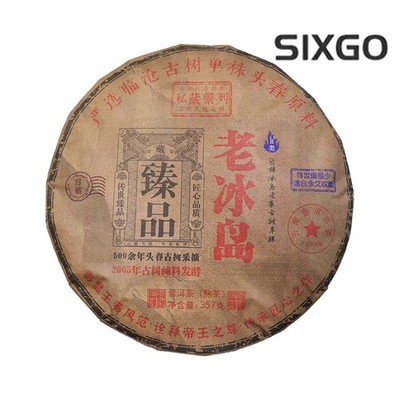 357g Yunnan Lincang Old Tree Iceland Pu'er Tea Ripe Tea Cake 