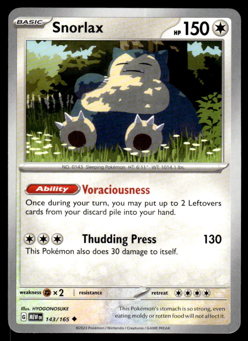 Snorlax 143/165 Uncommon 151 Pokemon Near Mint