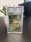 Pokémon Eevee 173 Sv: Scarlet & Violet Promo Cards Holo MGC 10