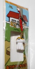 Neko Atsume - Phone Strap