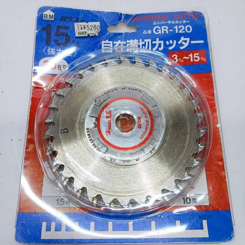 Makita Professional Small Groove Cutter 3004A 21mm (0.83inch) 100V Tested /AF244 - Picture 16 of 19