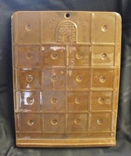 The Greatful Bread Stone by The Carmel Kiln Company 1977 Bakng Stone
