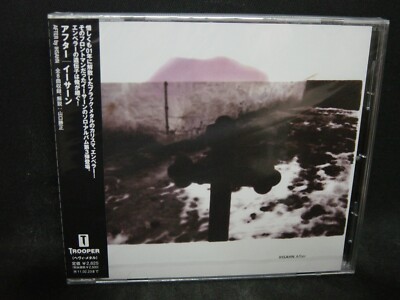 IHSAHN After JAPAN CD Emperor Thou Shalt Suffer Zyklon-B Peccatum Extreme Prog